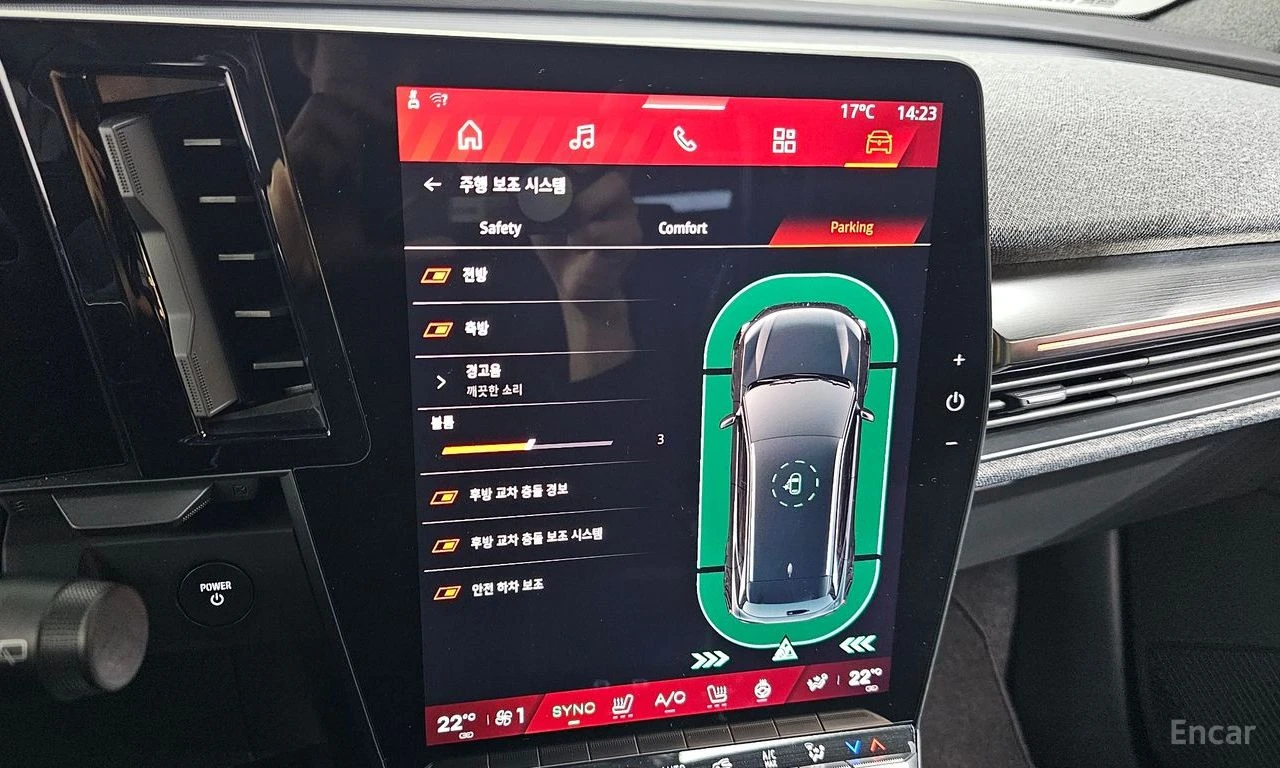 Renault Scenic * TECHNO* PLUS* КОЖА* ПОДГРЕВ* 360* , снимка 10 - Автомобили и джипове - 54460246
