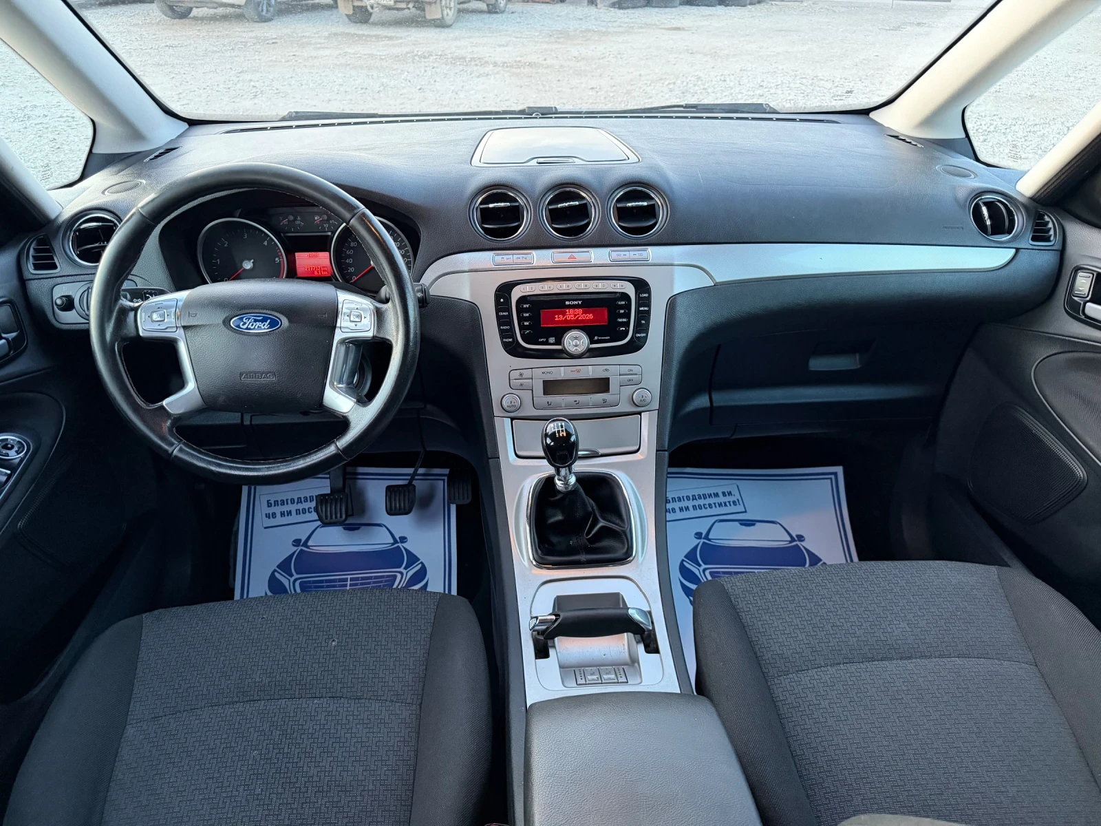 Ford Galaxy 2.0TDCI-116PS-6+ 1, снимка 12 - Автомобили и джипове - 54546903