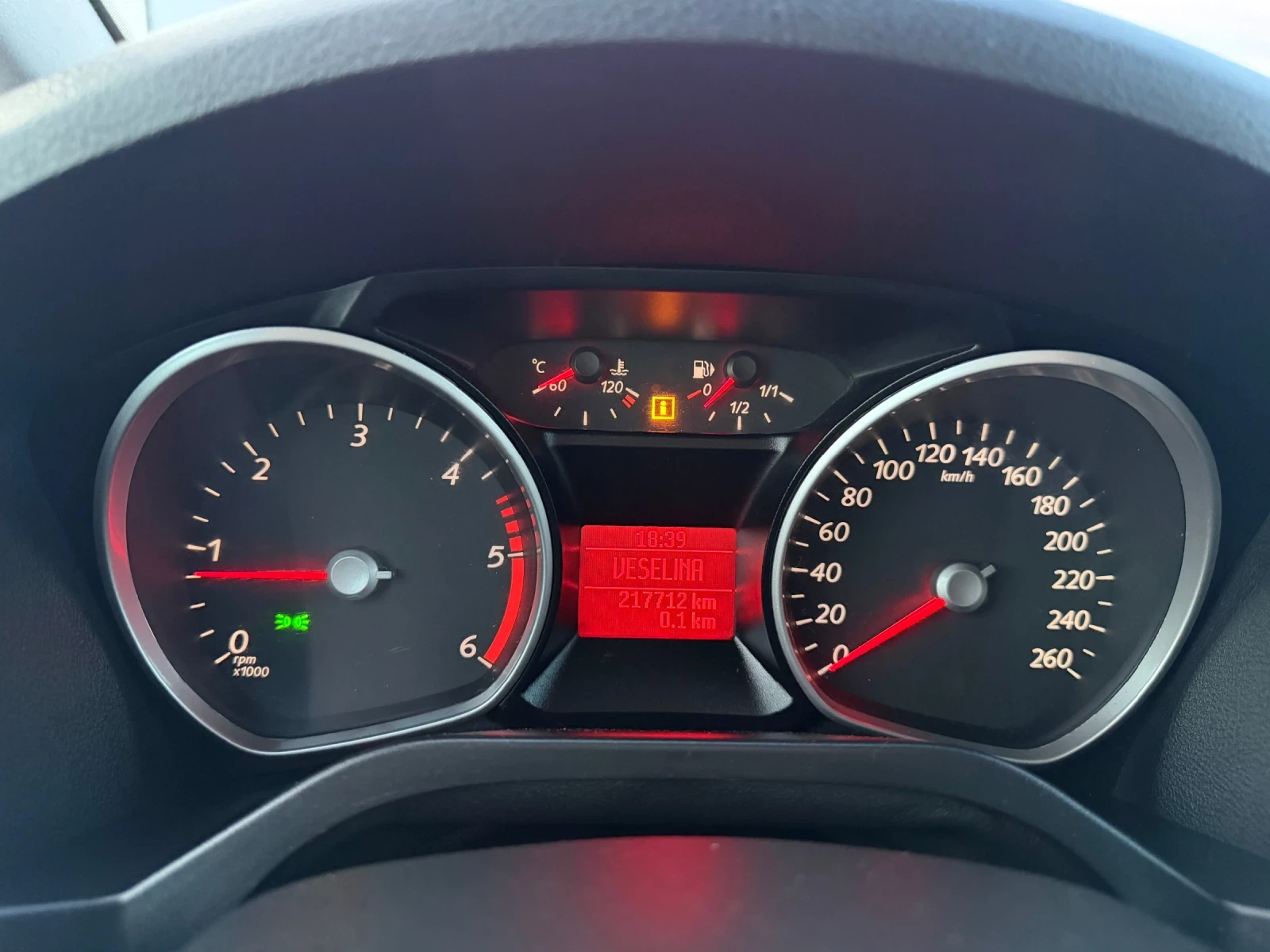 Ford Galaxy 2.0TDCI-116PS-6+ 1, снимка 14 - Автомобили и джипове - 54546903