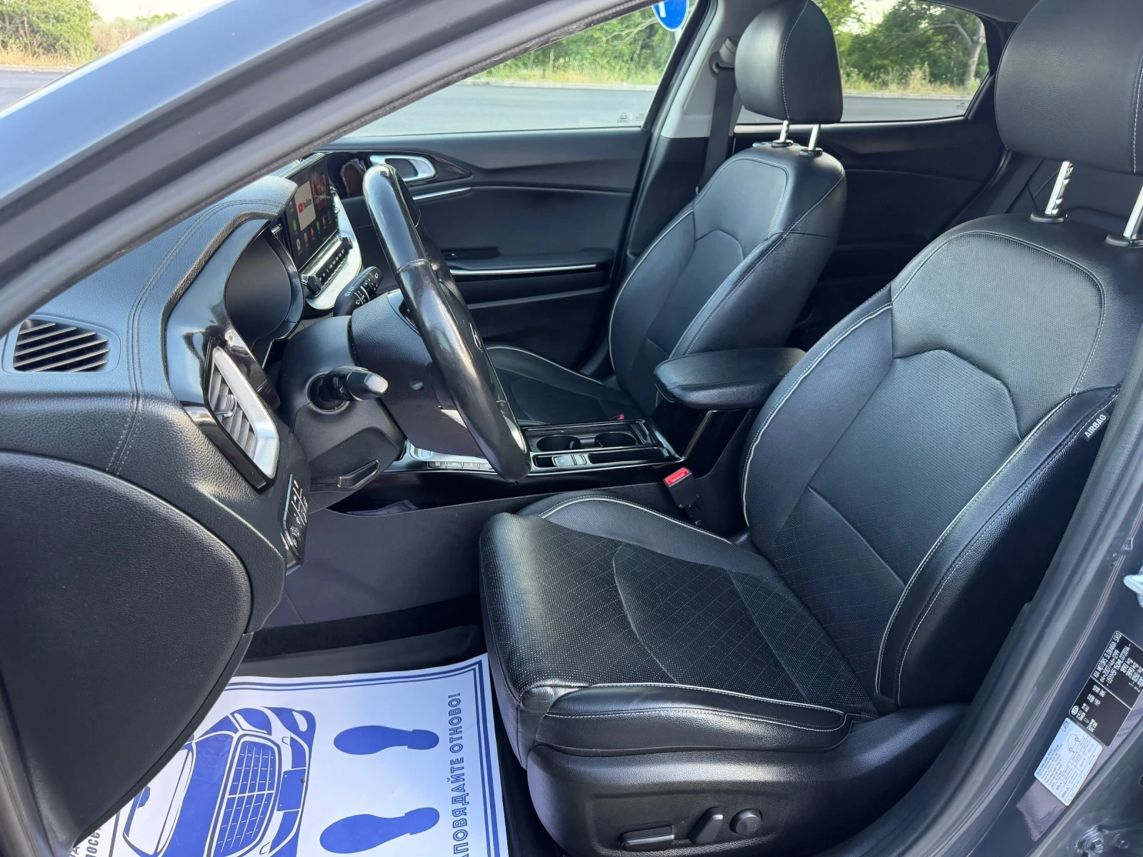 Kia XCeed PREMIUM 1.5i  / ПАНОРАМА / ОБДУХВАНЕ / 110 000 км , снимка 13 - Автомобили и джипове - 54933038