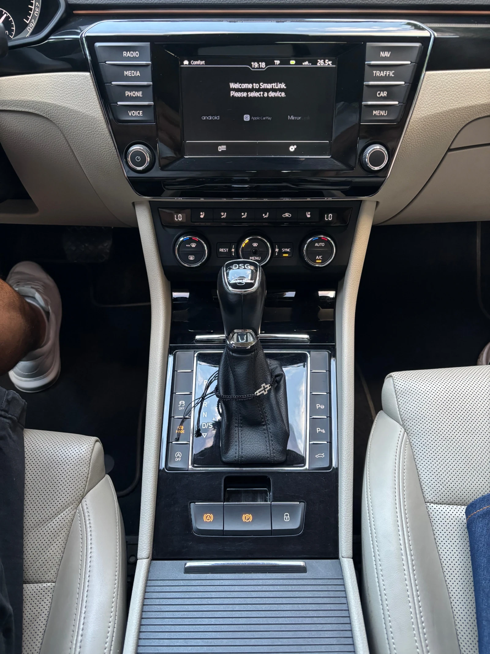 Skoda Superb Laurin & Klement  4x4, снимка 12 - Автомобили и джипове - 54973844
