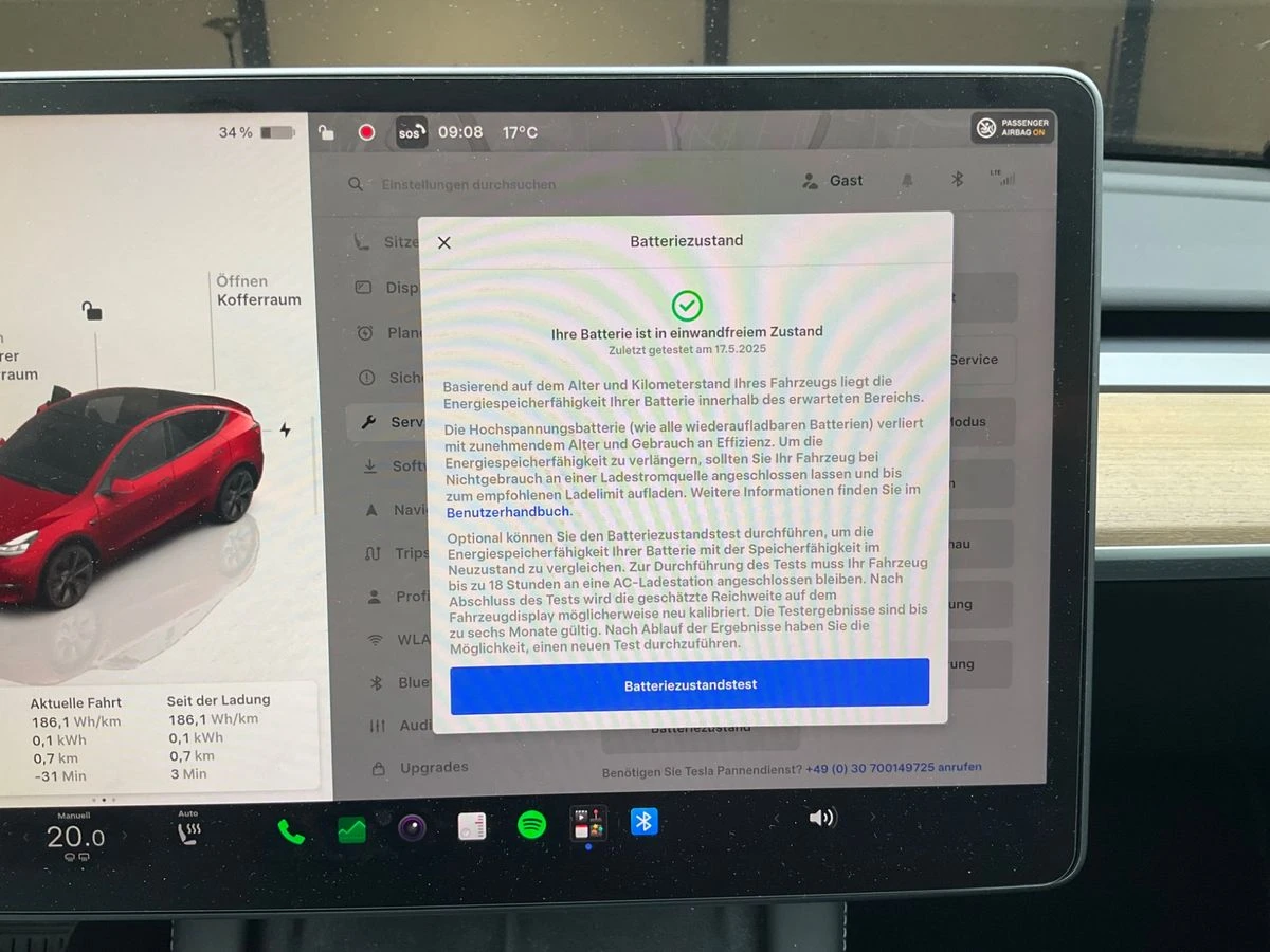 Tesla Model Y DMLR ЕВРОПЕЙСКА ГАРАНЦИЯ AWD, снимка 16 - Автомобили и джипове - 55716956