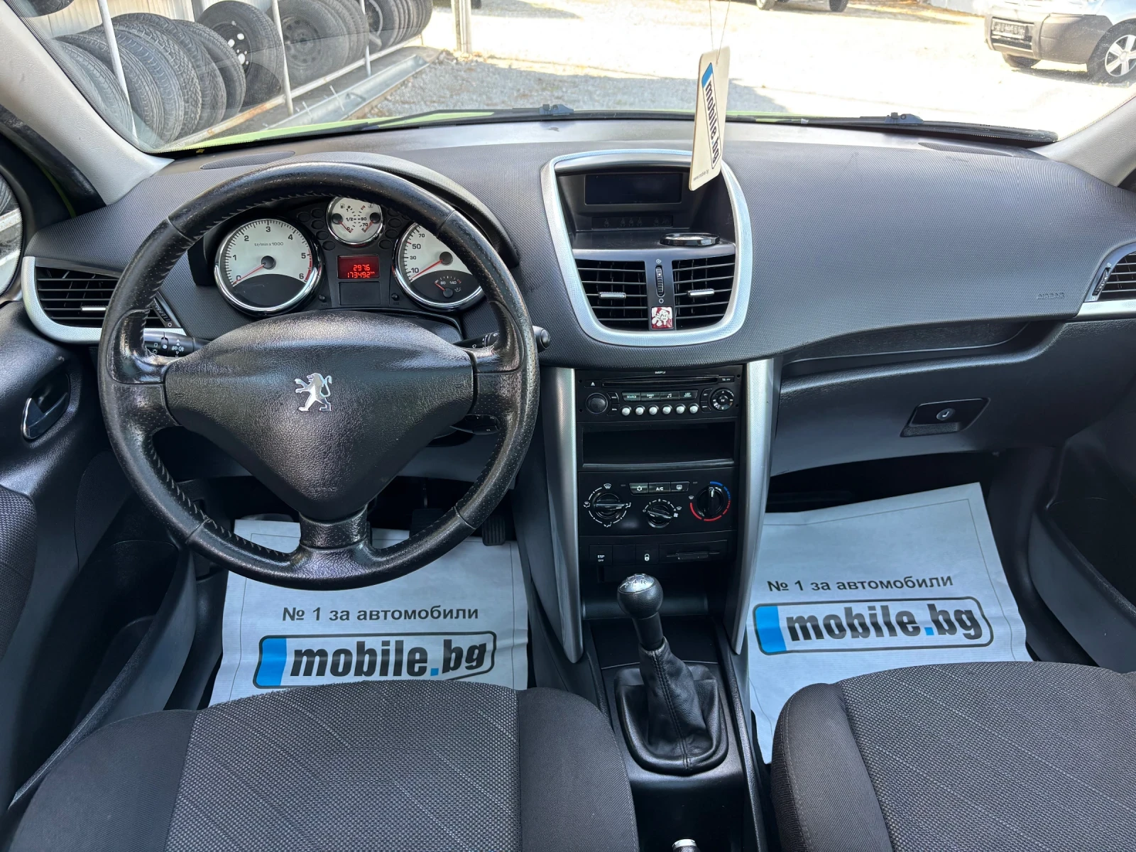 Peugeot 207 1.6HDI ПАНОРАМА ГЕРМАНИЯ БАРТЕР, снимка 9 - Автомобили и джипове - 56191666