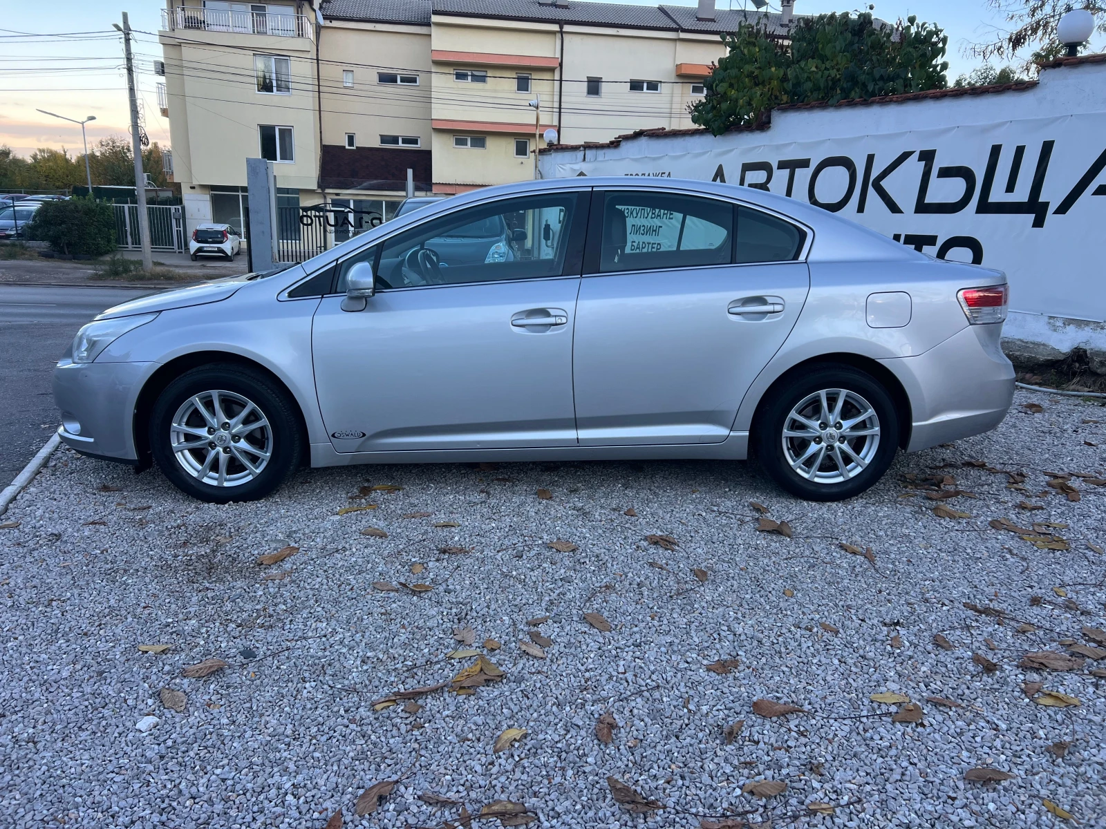 Toyota Avensis 1.8-NAVI | Mobile.bg � ����������� 8