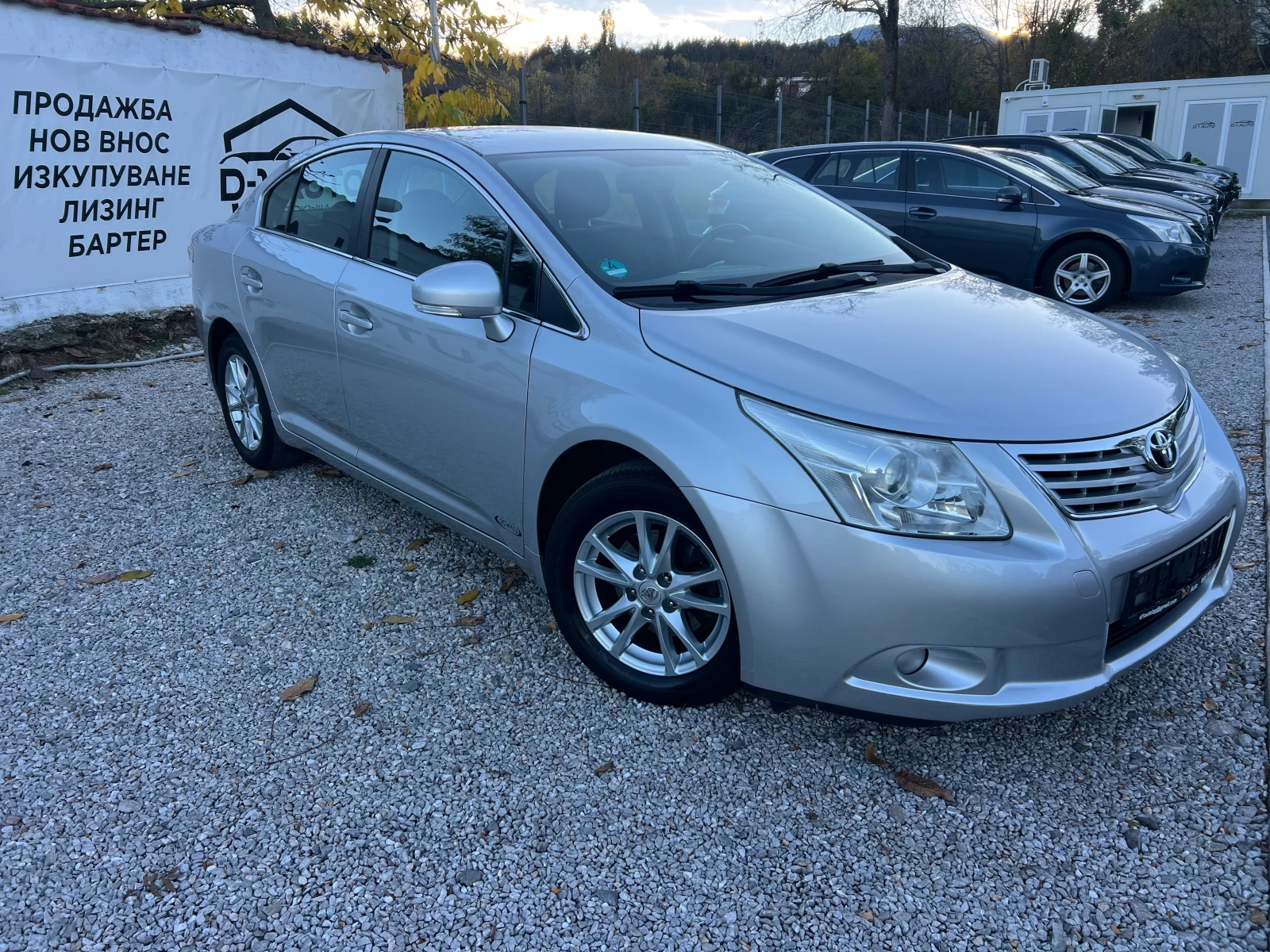Toyota Avensis 1.8-NAVI