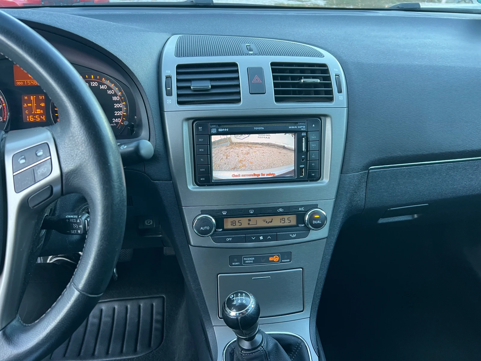 Toyota Avensis 1.8-NAVI | Mobile.bg � ����������� 15