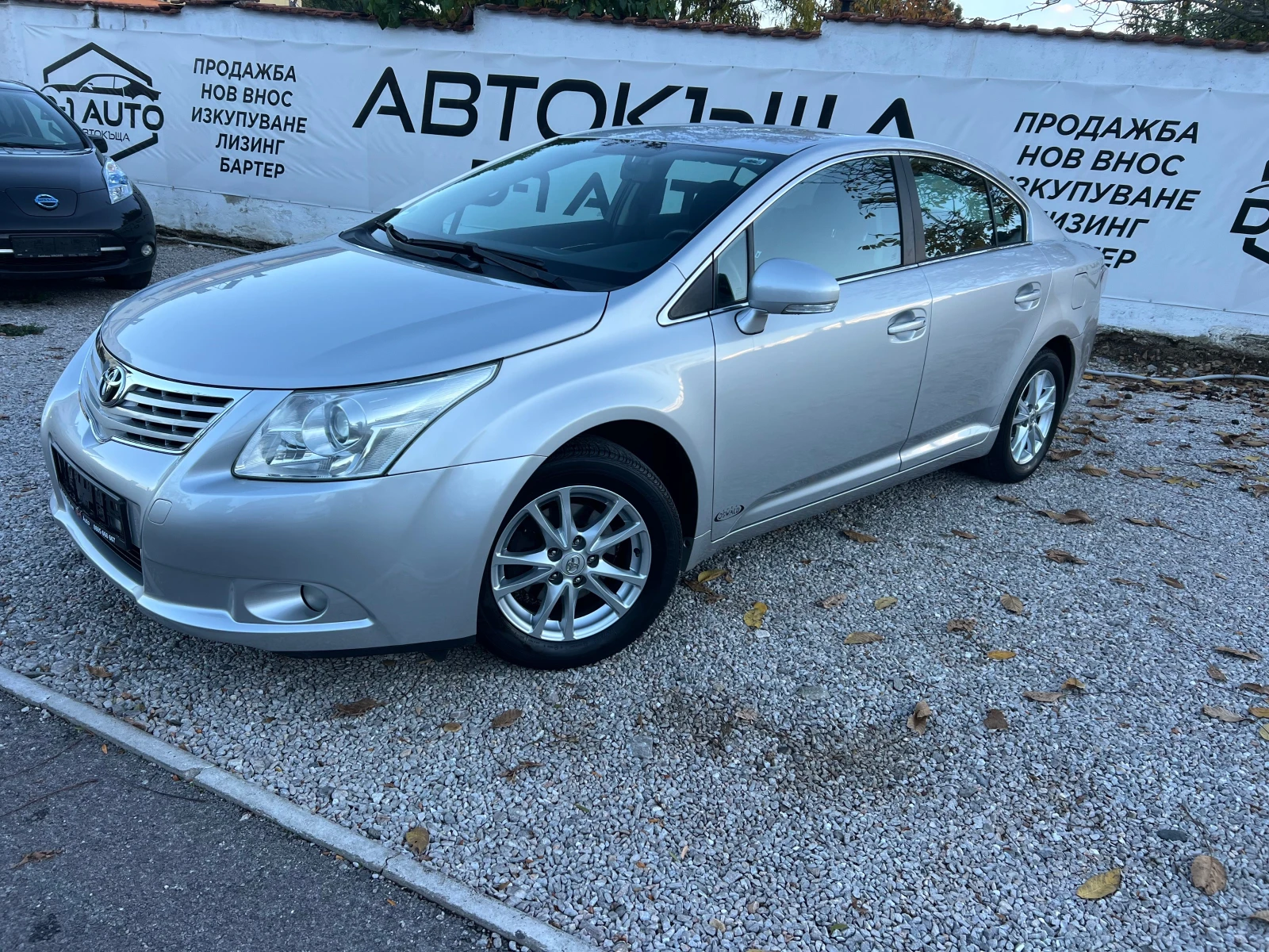 Toyota Avensis 1.8-NAVI | Mobile.bg � ����������� 3