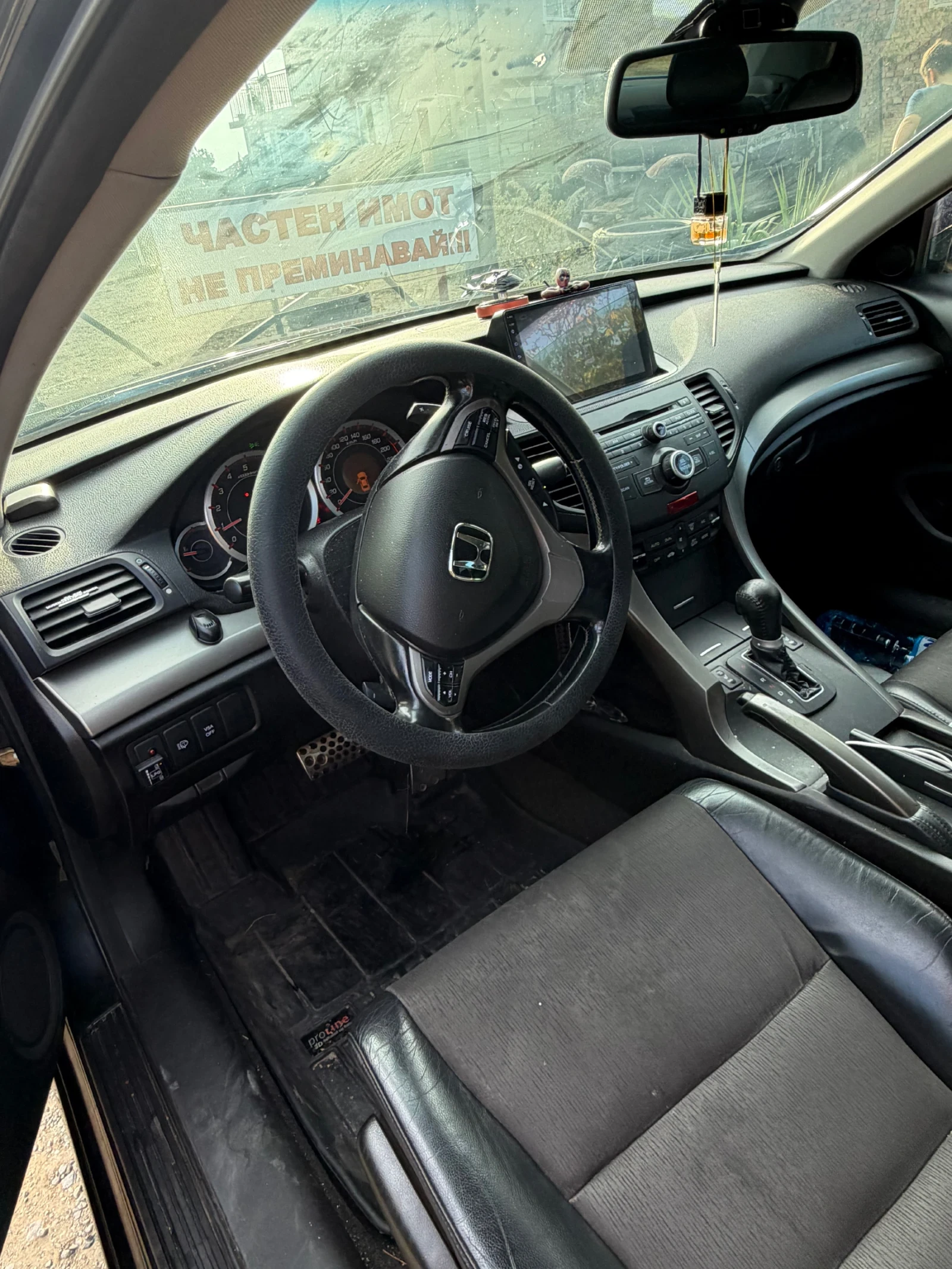 Honda Accord, снимка 6 - Автомобили и джипове - 56659235