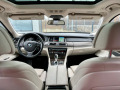 BMW 750 * X-Drive/4x4* INDIVIDUAL* ОБСЛУЖЕН* РЕАЛЕН ПРОБЕГ - [7] 
