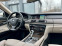 Обява за продажба на BMW 750 * X-Drive/4x4* INDIVIDUAL* ОБСЛУЖЕН* РЕАЛЕН ПРОБЕГ ~44 881 лв. - изображение 7
