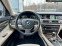 Обява за продажба на BMW 750 * X-Drive/4x4* INDIVIDUAL* ОБСЛУЖЕН* РЕАЛЕН ПРОБЕГ ~44 881 лв. - изображение 8