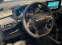 Обява за продажба на Dacia Jogger НОВ! ГАРАНЦИЯ! ХИБРИД ~49 000 лв. - изображение 9