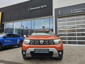 Dacia Duster 1.0 TCe 90 Stop&Start LPG, снимка 3