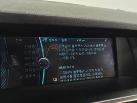 BMW X3 xDrive 20D High, снимка 16