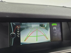 BMW X3 xDrive 20D High, снимка 15