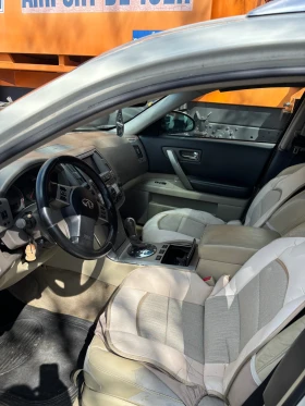 Infiniti Fx 35, снимка 10