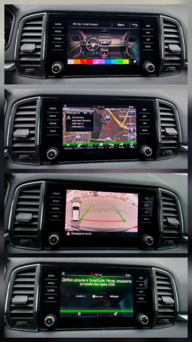 Skoda Karoq 1.5 TSI | DIGITAL | LED | CAMERA | , снимка 16