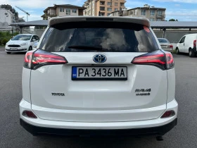 Toyota Rav4 2.5i Hibride - [6] 