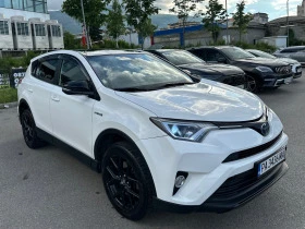 Toyota Rav4 2.5i Hibride - [3] 