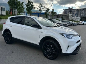 Toyota Rav4 2.5i Hibride - [4] 