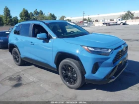 Toyota Rav4 HYBRID SE | Mobile.bg    1