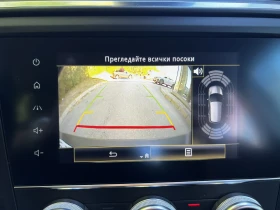 Renault Kadjar 1.5 dCi / 115 .. / EDC | Mobile.bg    13