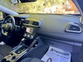 Renault Kadjar 1.5 dCi / 115 .. / EDC | Mobile.bg    10