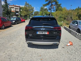 Обява за продажба на Infiniti QX50 ПЕРФЕКТНО СЪСТОЯНИЕ! СПЕШНО-ДОГОВАРЯНЕ! ~42 000 лв. - изображение 1