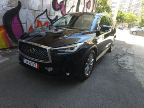 Обява за продажба на Infiniti QX50 ПЕРФЕКТНО СЪСТОЯНИЕ! СПЕШНО-ДОГОВАРЯНЕ! ~42 000 лв. - изображение 4