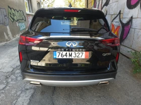 Обява за продажба на Infiniti QX50 ПЕРФЕКТНО СЪСТОЯНИЕ! СПЕШНО-ДОГОВАРЯНЕ! ~42 000 лв. - изображение 7