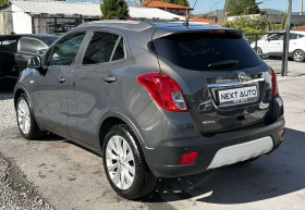 Opel Mokka 1.7CDTI 131HP E5B COSMO - 7665 € / 14991.44 лв. - 37739291 7