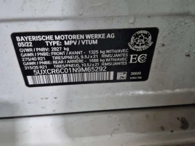 BMW X5  M-PACK | XDRIVE40I | SWAROVSKI | CARFAX - 37000 € / 72365.71 лв. - 12395168 15