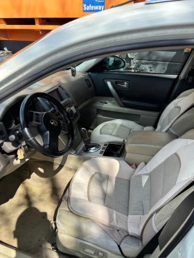 Infiniti Fx 35 | Mobile.bg � ����� ������ 4