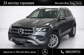 ������ Mercedes-Benz GLE 30...