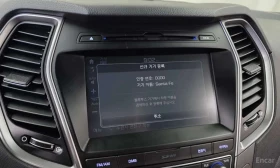 Hyundai Santa fe * Diesel 2.0 2WD * ЦЕНА ДО БЪЛГАРИЯ | Auto.bg — изображение 15