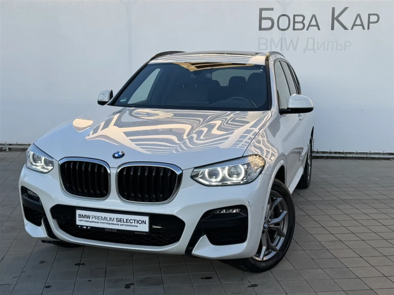 BMW X3 xDrive20d ZA, снимка 1 - Автомобили и джипове - 48406684