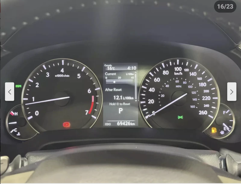 Lexus RX 350 ПОДГРЕВ* ОБДУХВАНЕ* 360КАМЕРА* КЕЙЛЕС* , снимка 11 - Автомобили и джипове - 52656458