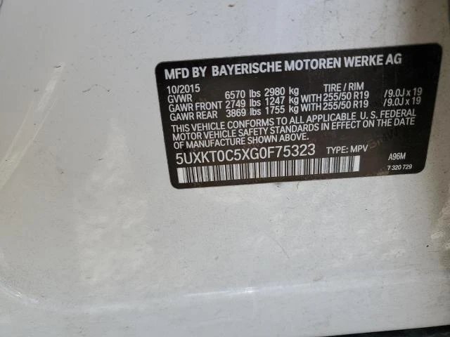 BMW X5 XDR40E , 500лв на месец!, снимка 13 - Автомобили и джипове - 48551478