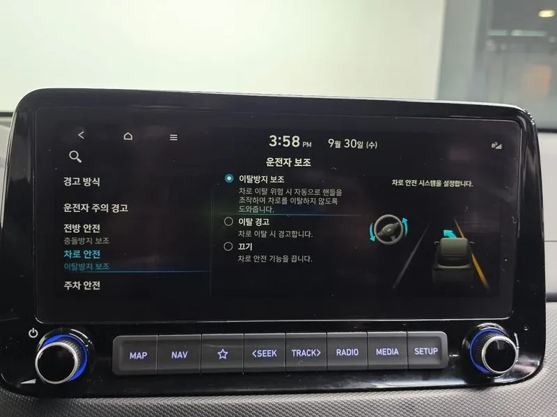 Hyundai Kona 1.6 Turbo 4Wd Smart, снимка 17 - Автомобили и джипове - 56321566