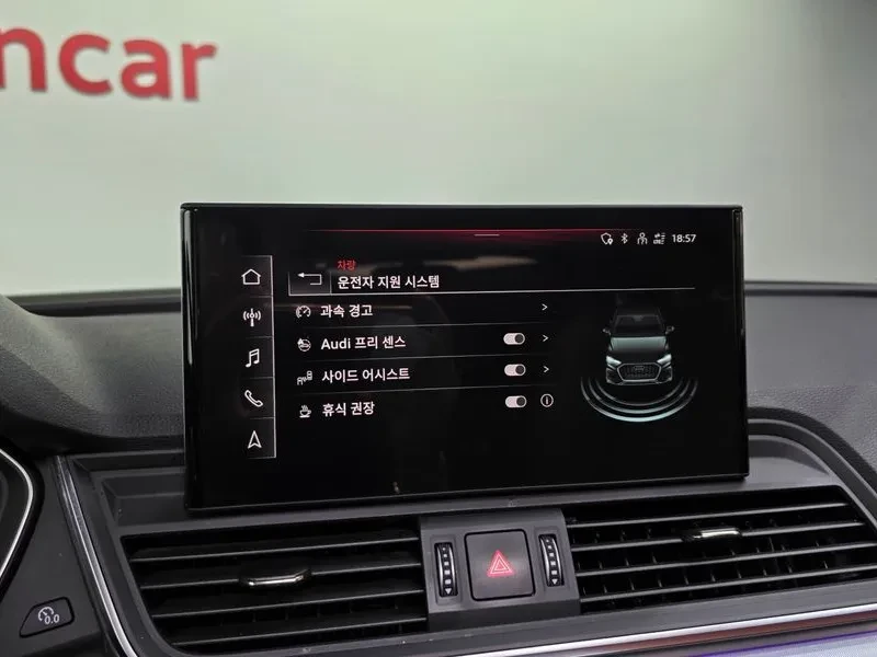 Audi Q5 45 TFSI/QUATTRO/��������/�������/KEYLESS | Mobile.bg � ����������� 16