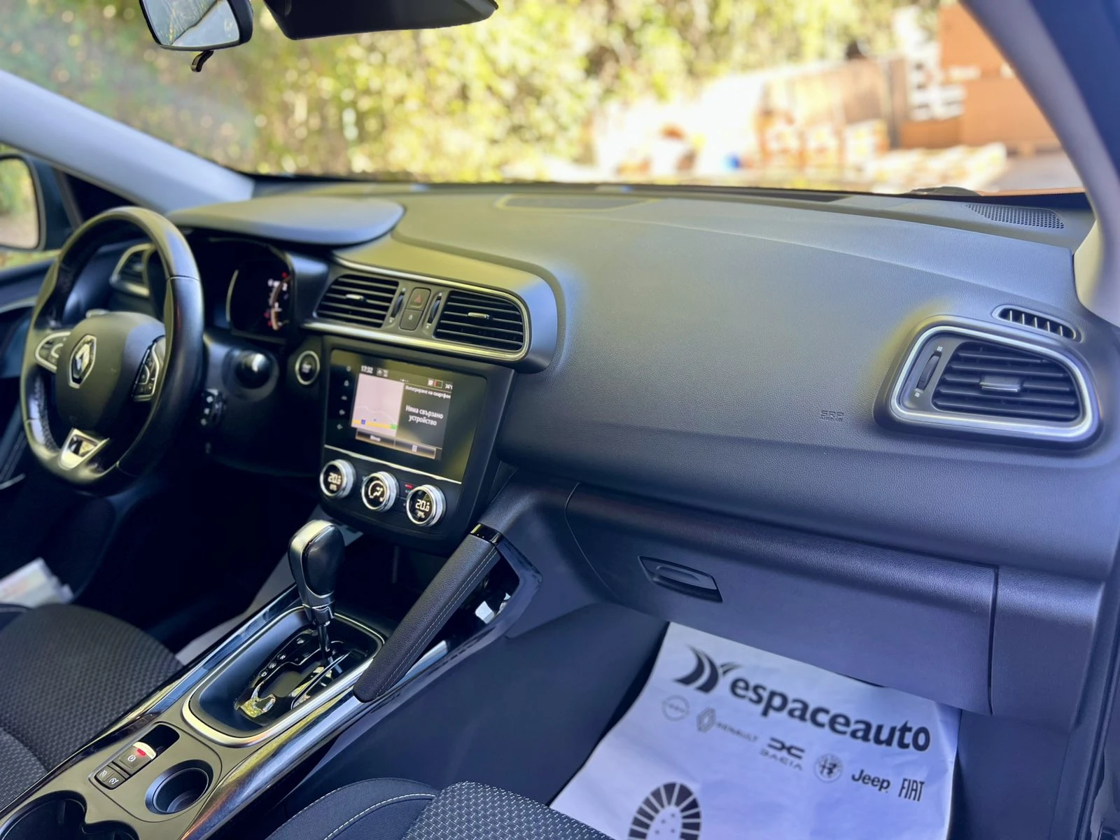 Renault Kadjar 1.5 dCi / 115 к.с. / EDC - изображение 10