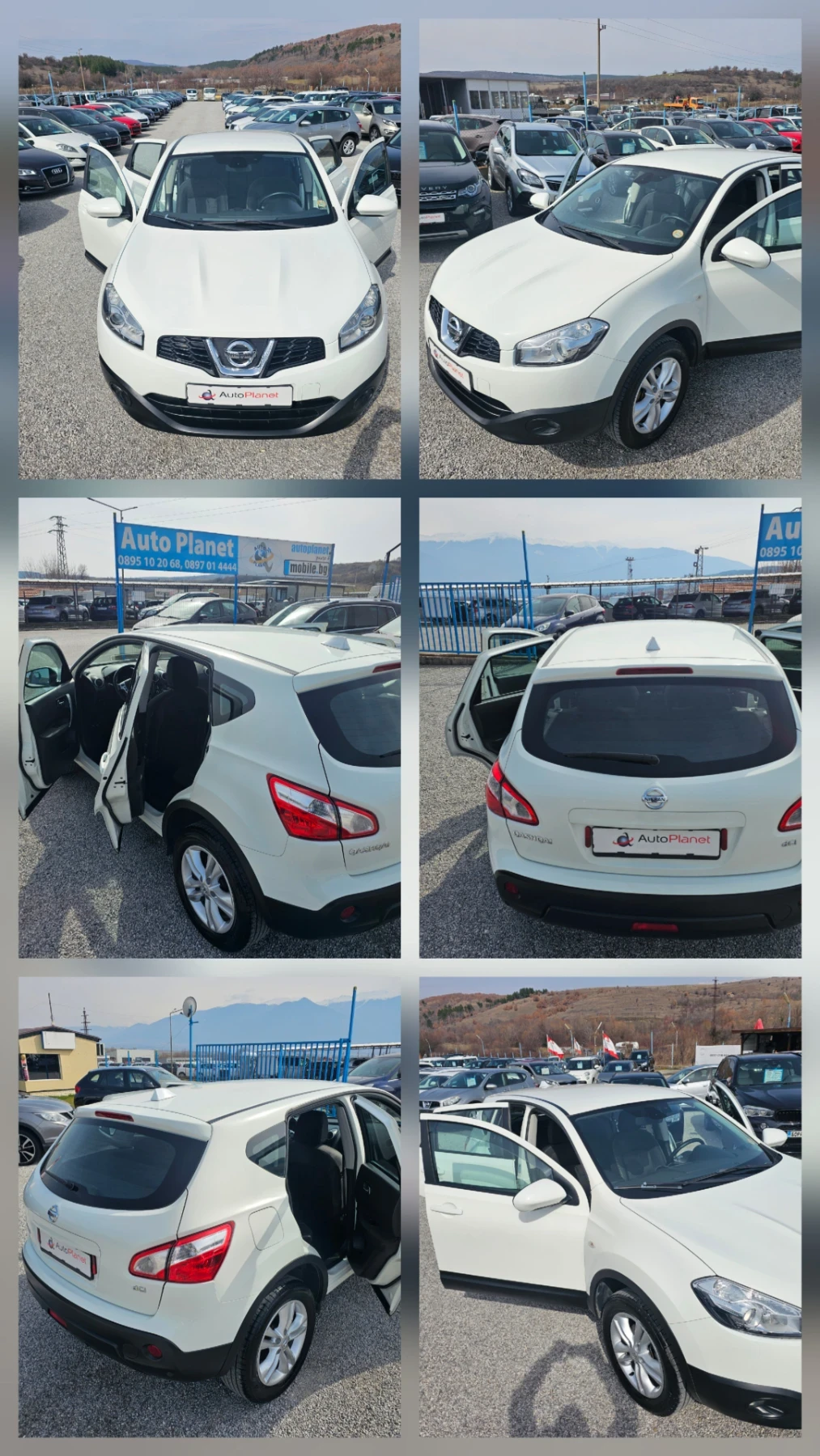Nissan Qashqai 1.5 dci evro5B  | Mobile.bg � ����������� 16