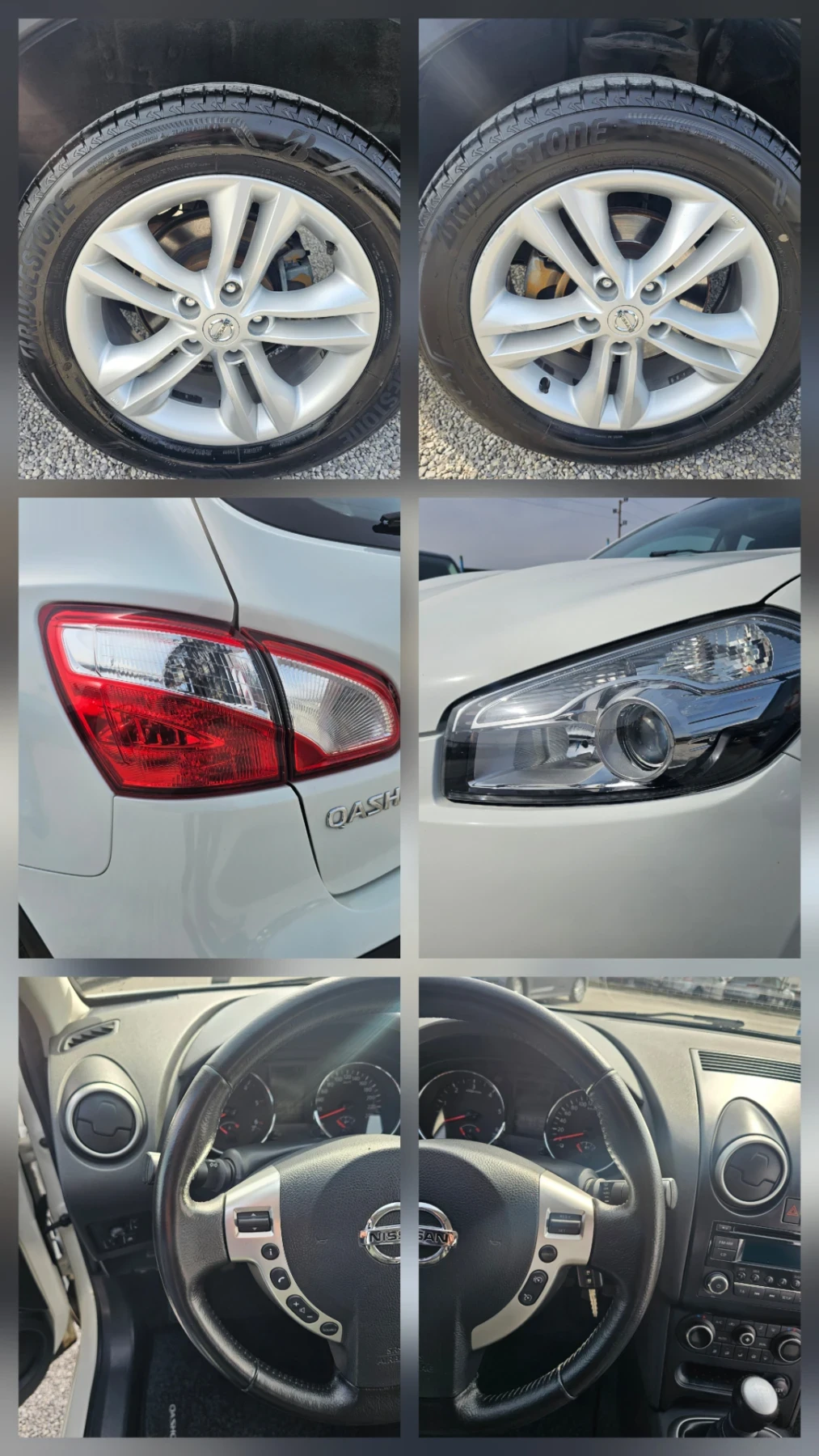 Nissan Qashqai 1.5 dci evro5B  | Mobile.bg � ����������� 15