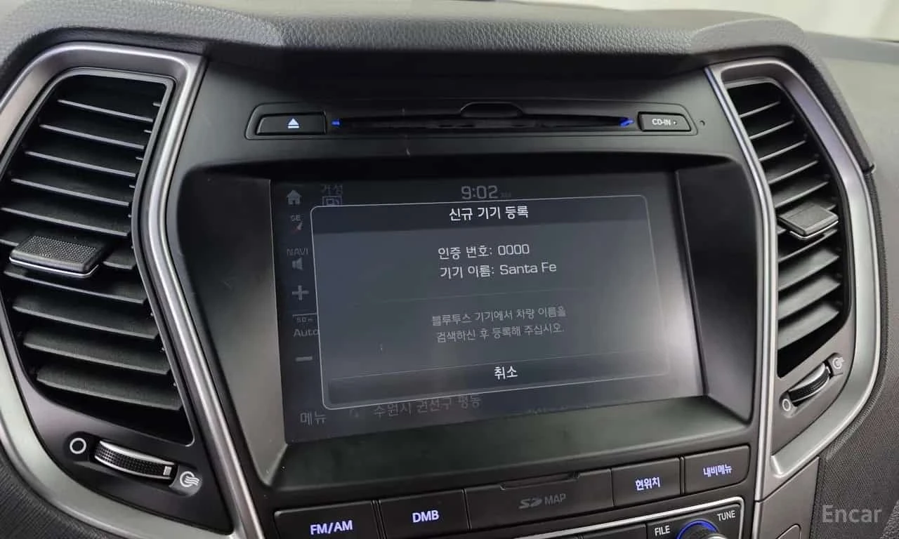 Hyundai Santa fe * Diesel 2.0 2WD * ���� �� �������� | Mobile.bg � ����������� 15