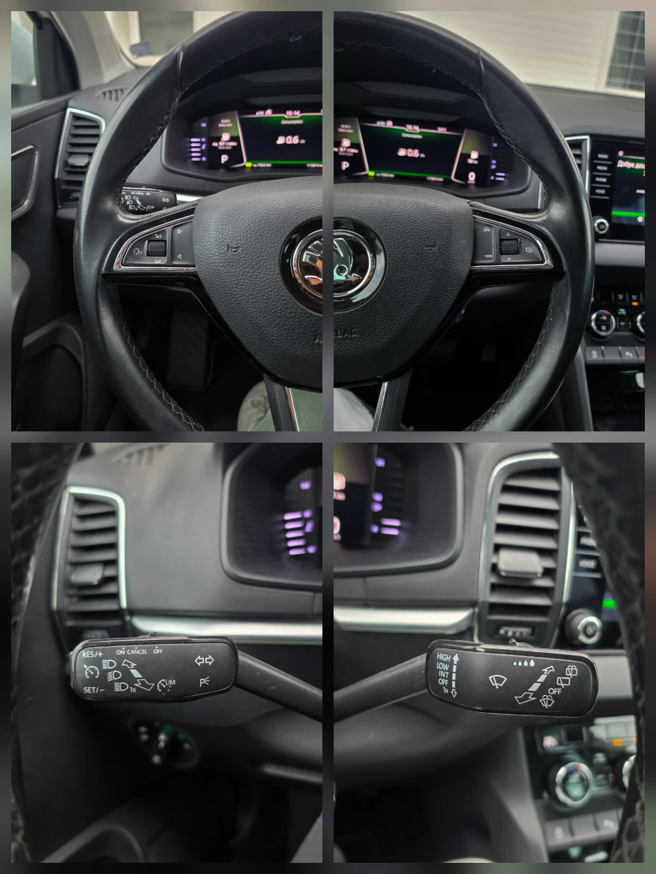 Skoda Karoq 1.5 TSI | DIGITAL | LED | CAMERA |  | Mobile.bg � ����������� 15