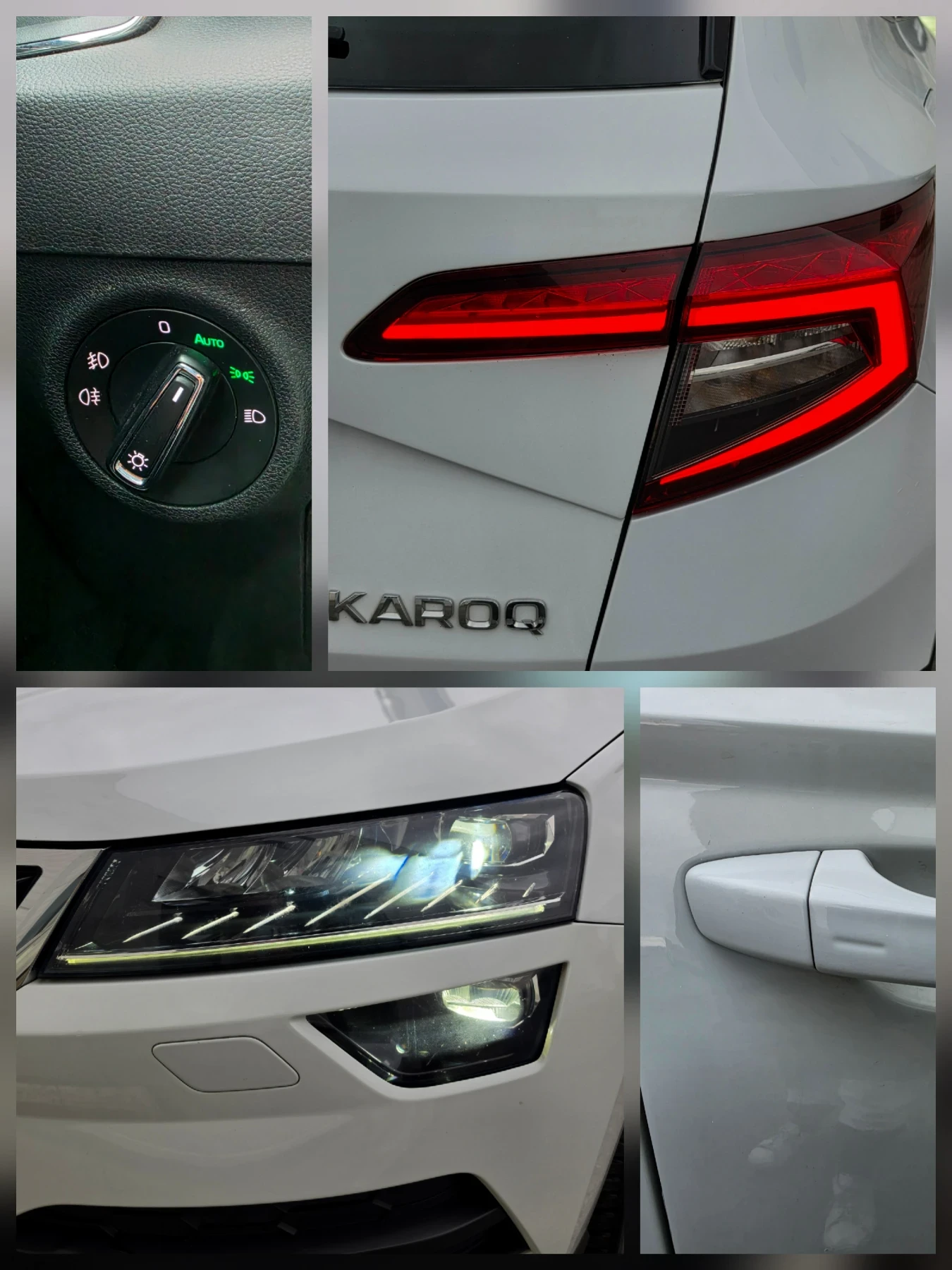 Skoda Karoq 1.5 TSI | DIGITAL | LED | CAMERA |  | Mobile.bg � ����������� 17