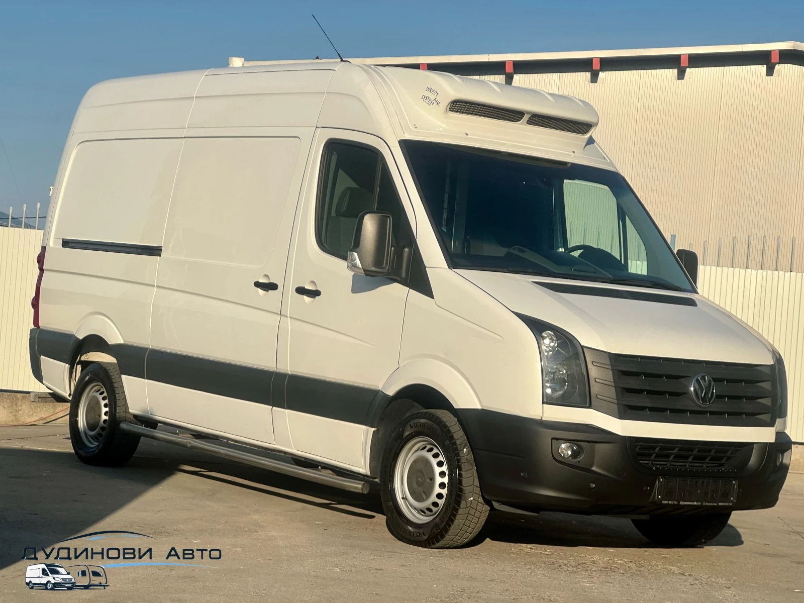 VW Crafter Хладилен -20 / 2015 година
