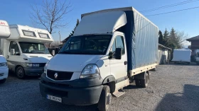 Renault Mascott | Mobile.bg    2