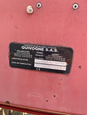 Обява за продажба на Брана Quivogne ~8 900 лв. - изображение 10