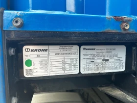 Полуремарке Krone N/A, снимка 2